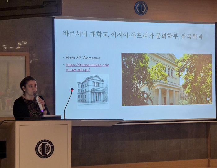 한국외대, ‘2025 한국문학번역대상’ 수상자 초청 강연회 개최 대표이미지