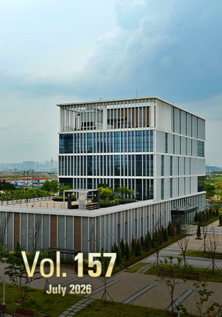 HUFS NEWS 157호 대표이미지